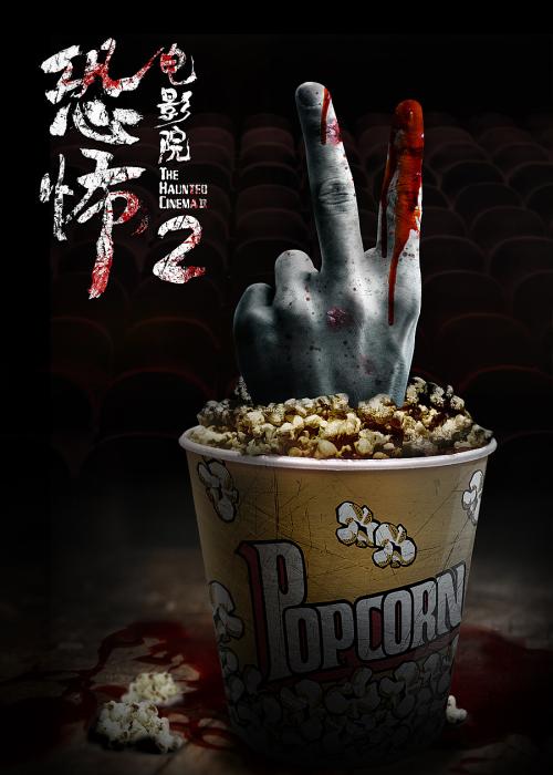 买房子办不动产证要交500
