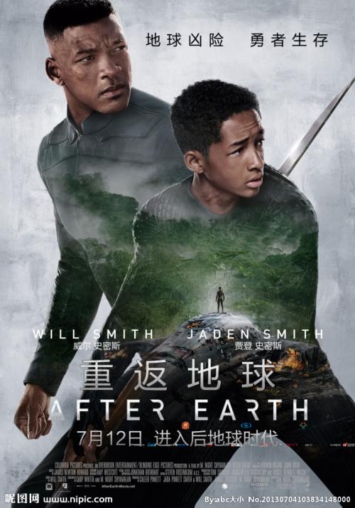克劳斯塔尔工业大学DiplomainEnvironmentalScience